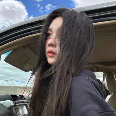 追踪
